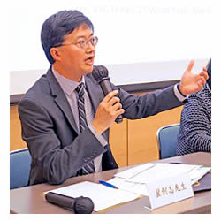 Stanley CHAK